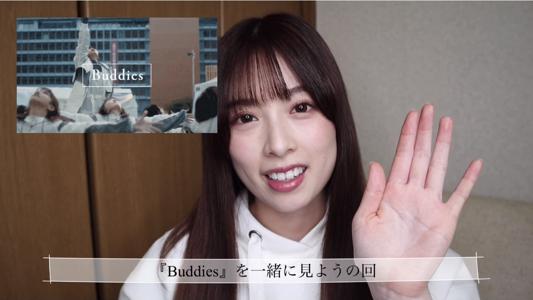 今夜24:59-『バズリズム02』で『Buddies』TV初披露！📺そして、明日【『Buddies』MV鑑賞動画】をメッセージで送ります✉️