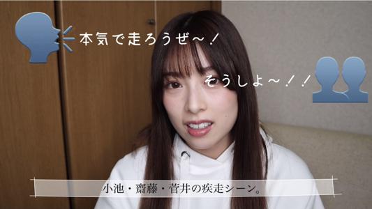 今夜24:59-『バズリズム02』で『Buddies』TV初披露!📺そして、明日【『Buddies』MV鑑賞動画】をメッセージで送ります✉️ - 画像3