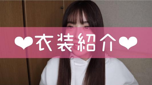 今夜24:59-『バズリズム02』で『Buddies』TV初披露!📺そして、明日【『Buddies』MV鑑賞動画】をメッセージで送ります✉️ - 画像5