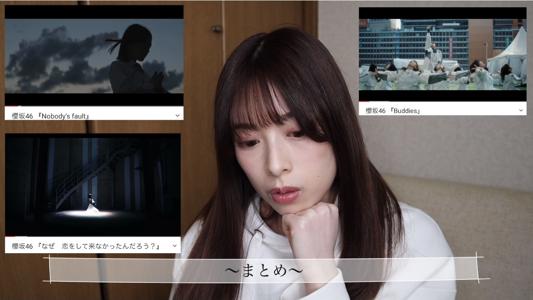 今夜24:59-『バズリズム02』で『Buddies』TV初披露!📺そして、明日【『Buddies』MV鑑賞動画】をメッセージで送ります✉️ - 画像7