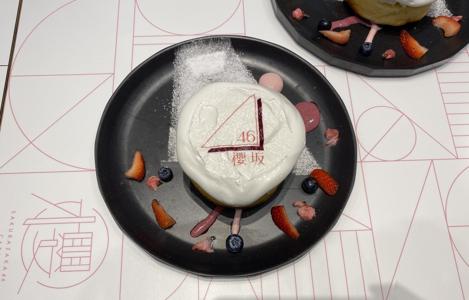 いのりぶろぐ - 画像4