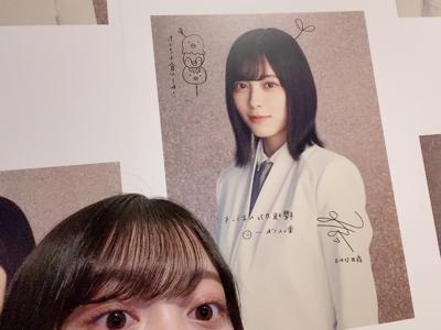 もぐもぐ - 画像5