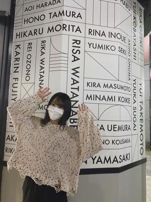 もぐもぐ - 画像6