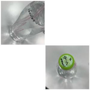 ありがとう〜 - 画像6