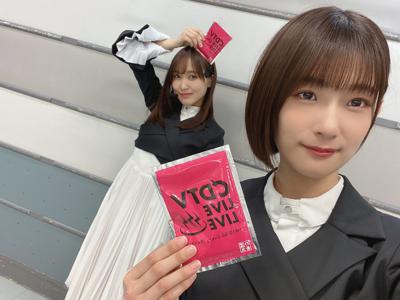 いのりぶろぐ - 画像2