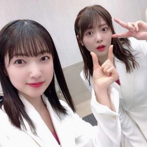 あの〜、、まだ大丈夫です - 画像12