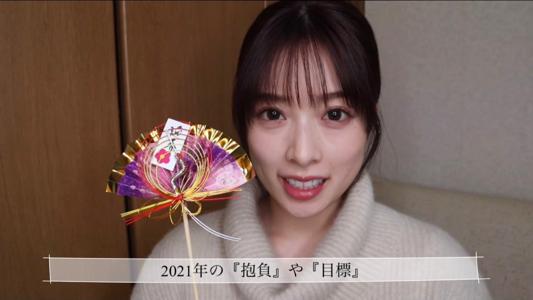 20🐮抱負と目標🥛21 - 画像2