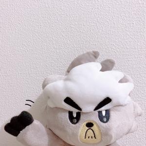 ポケんちは！ - 画像3