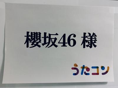 冷蔵庫内の照明がどこまで閉めると消えるのかっていう遊びやったことありませんか？ - 画像4