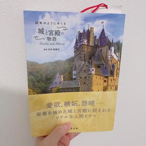 スペイベ👼🏻💮 - 画像3