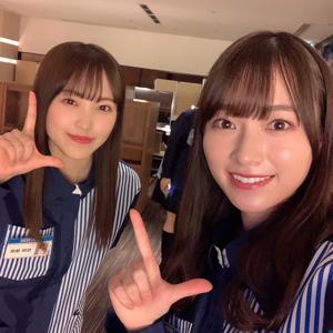 お知らせいっぱい - 画像2