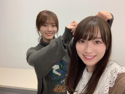 お知らせいっぱい - 画像3