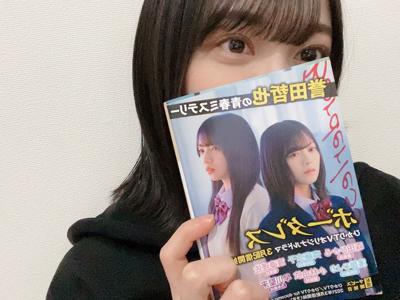 もうすぐ、、 - 画像4