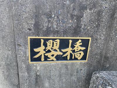 2ndシングル - 画像4