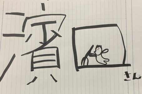 みなさんのふとした時に聴きたくなる曲は何ですか - 画像2