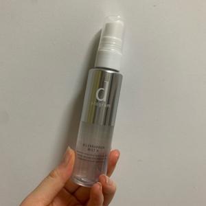 ミーグリ予定表🗒と花粉症対策🌼と最近のコスメ。 - 画像3