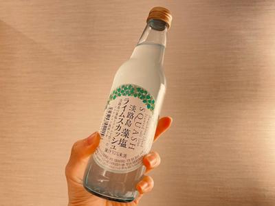 ‪‪☺︎‬ - 画像3