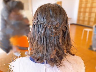 偶然の答え - 画像11