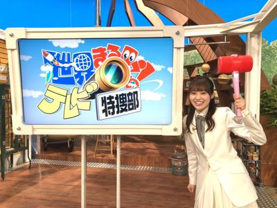 お知らせたくさん♪🌸 - 画像2