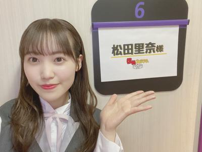 お知らせたくさん♪🌸 - 画像3