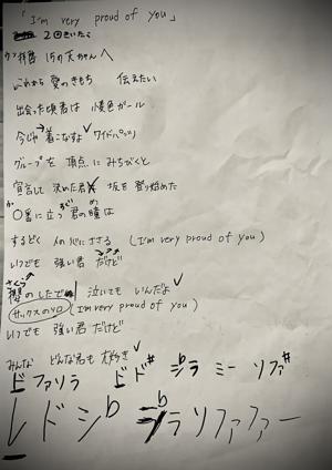 1人でも独りじゃない - 画像11