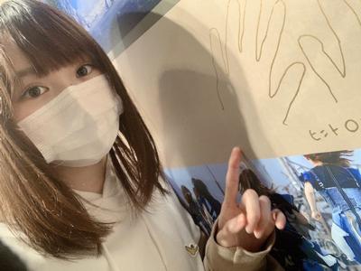BAN_発売 - 画像3