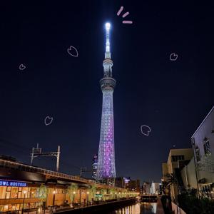 BAN - 画像2