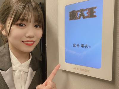 桜 - 画像2