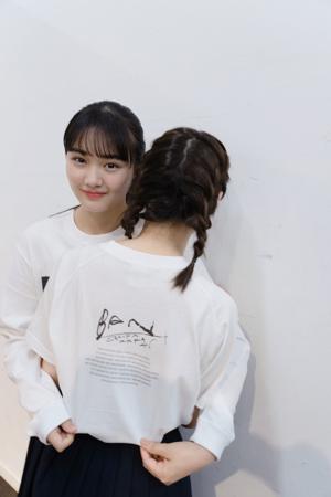 松田里奈 - 画像2