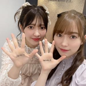 💗💛 - 画像3