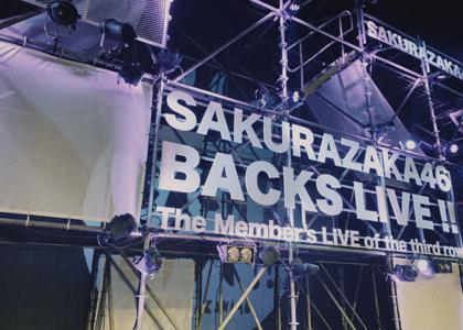 BACKS LIVE!!