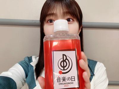 限定 - 画像4