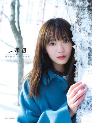 限定 - 画像8