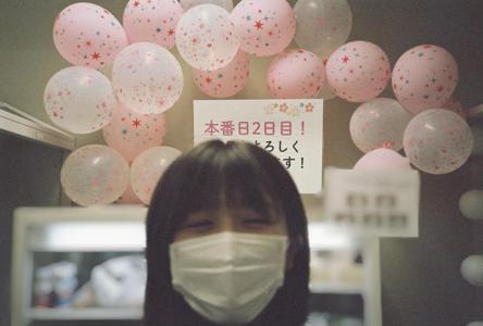 夏 - 画像14