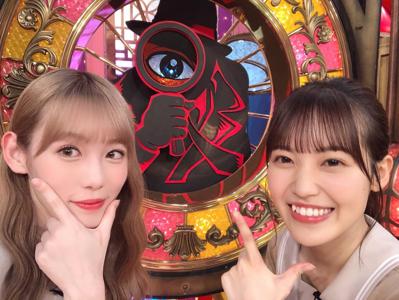ワールド極限ミステリー - 画像3