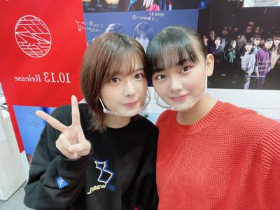 10.13 - 画像2