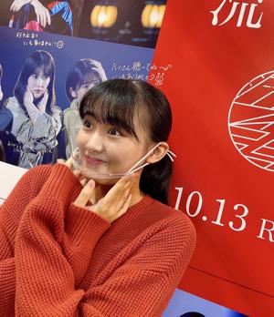 🌸流れ弾発売🌸〜おさるを添えて〜 - 画像8