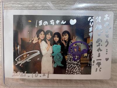 23 - 画像8