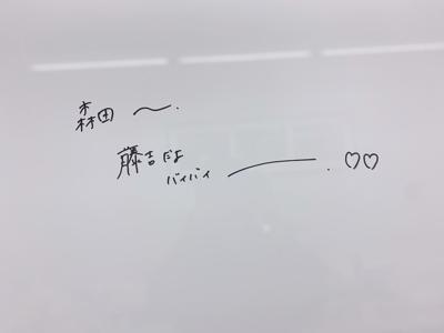 メリークリスマス - 画像5