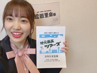 COUNTDOWN JAPAN21/22 - 画像5