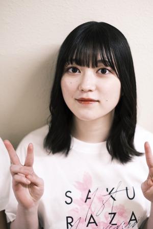 ありがとう - 画像21