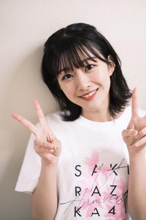 ありがとう - 画像22