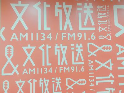 五月雨よ - 画像10