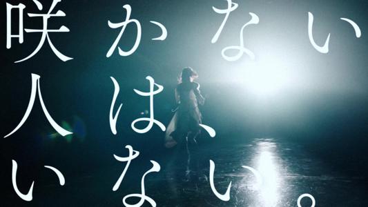 CM - 画像3