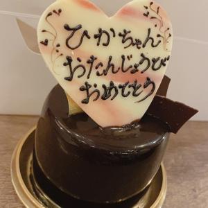 明日 - 画像2