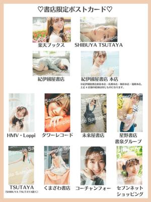 パネル展 - 画像3