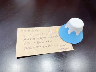 🐰🕊 - 画像3