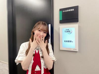 🐰🕊 - 画像5