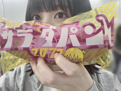 イナズマロックフェス2022⚡️ - 画像3