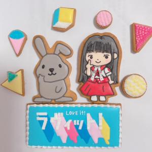 それぞれ状況はあると思いま - 画像12